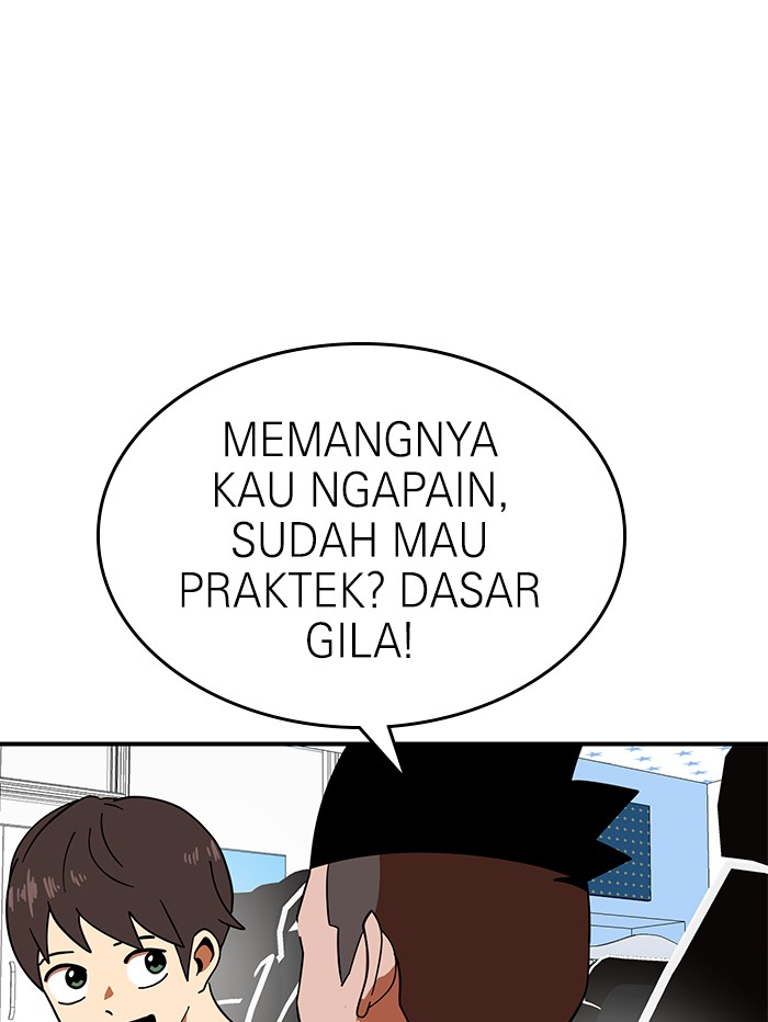 Double Click Chapter 62 Gambar 67
