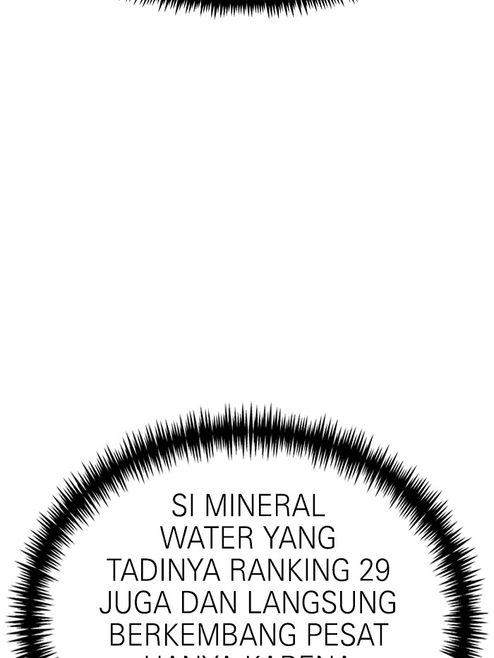 Double Click Chapter 62 Gambar 84