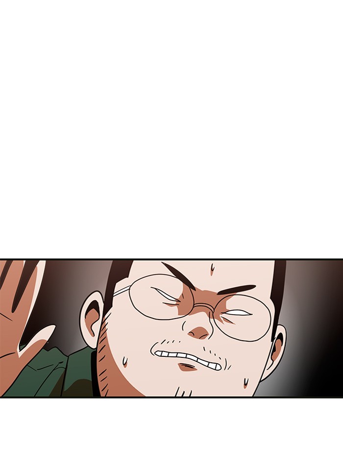 Baca Komik Double Click Chapter 63 Gambar 1