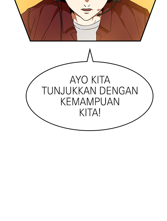 Double Click Chapter 63 Gambar 114