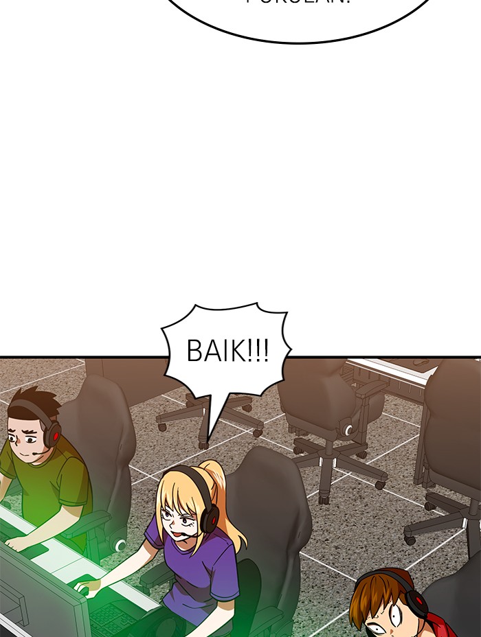 Double Click Chapter 63 Gambar 120