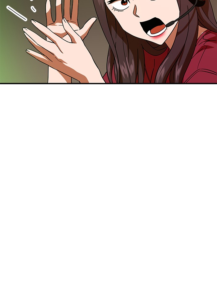 Double Click Chapter 63 Gambar 129