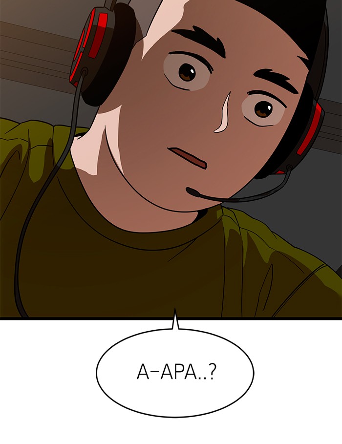 Double Click Chapter 63 Gambar 140