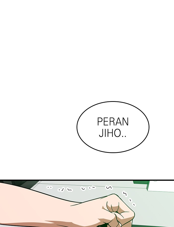 Double Click Chapter 63 Gambar 147