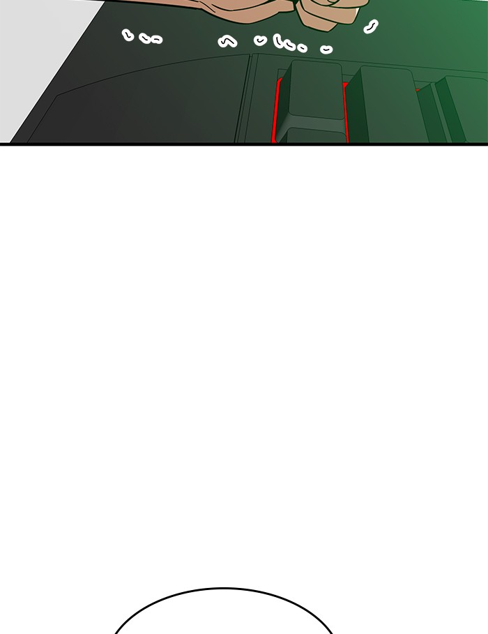 Double Click Chapter 63 Gambar 148