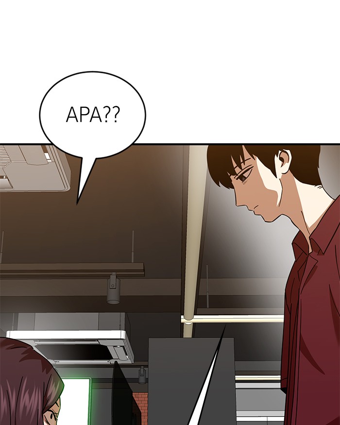 Double Click Chapter 63 Gambar 165