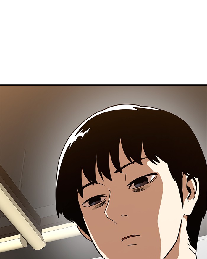 Double Click Chapter 63 Gambar 167