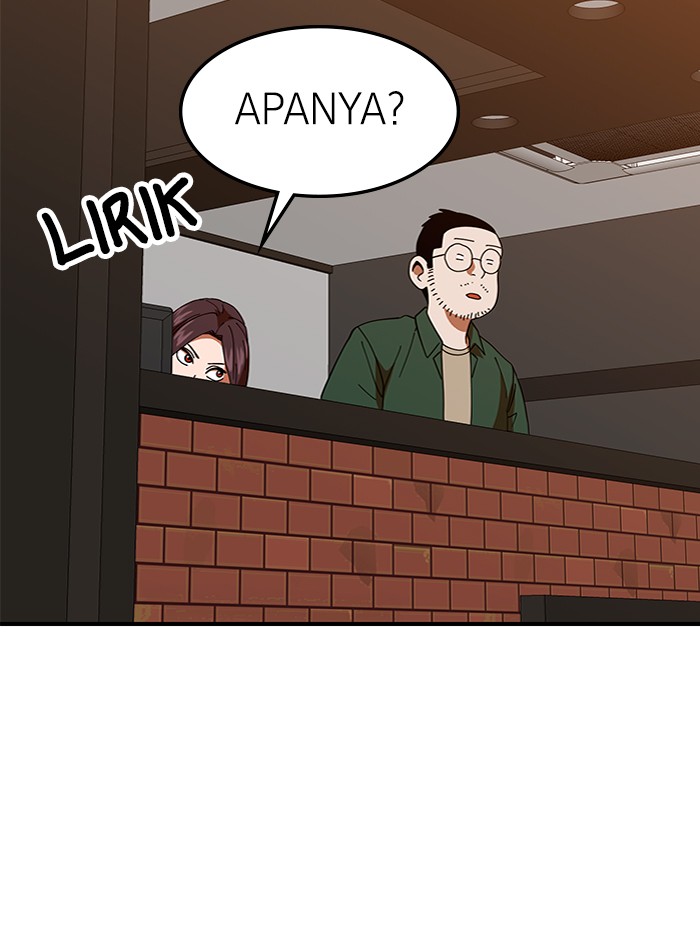 Double Click Chapter 63 Gambar 17