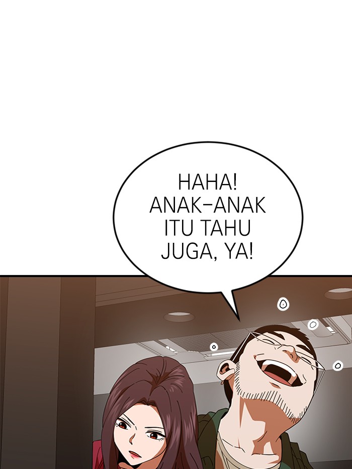 Double Click Chapter 63 Gambar 26