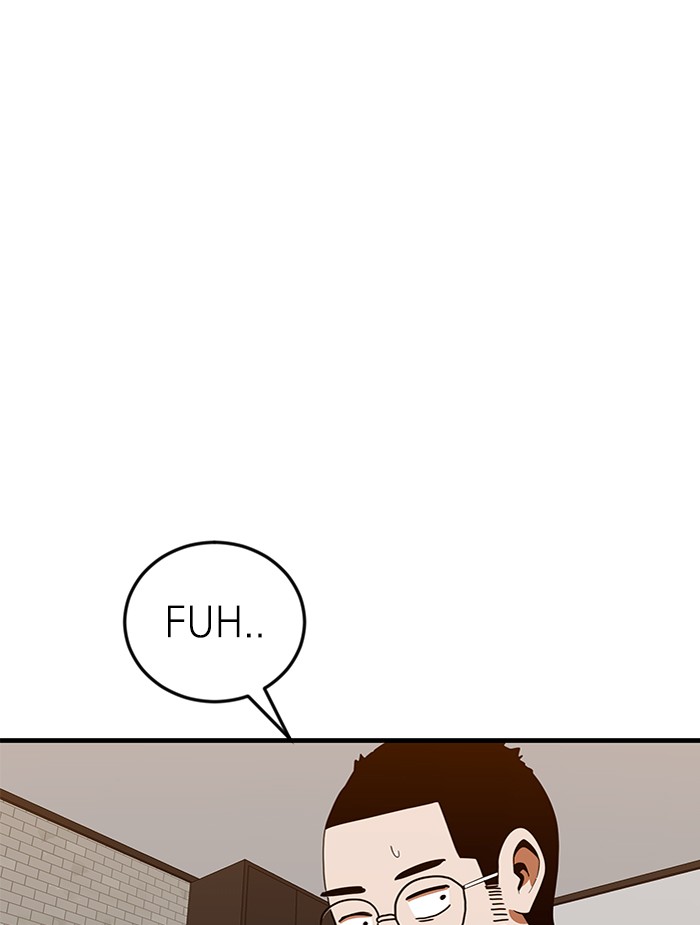 Double Click Chapter 63 Gambar 47