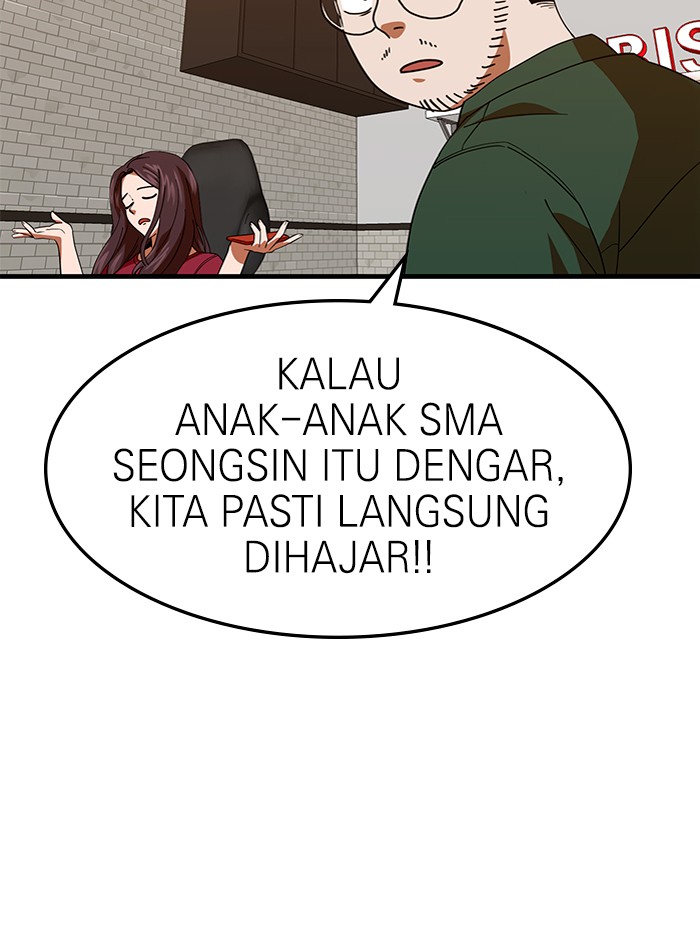 Double Click Chapter 63 Gambar 48