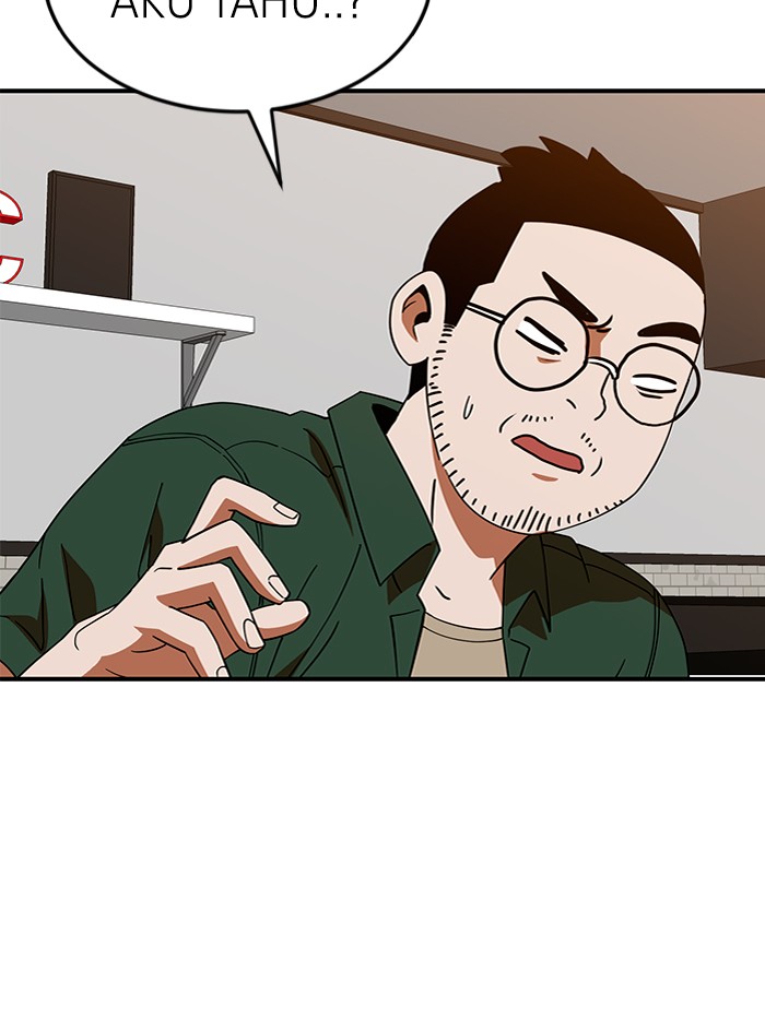 Double Click Chapter 63 Gambar 5