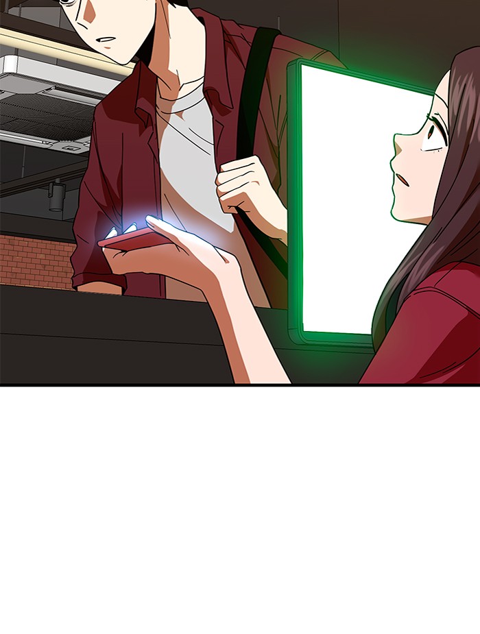 Double Click Chapter 63 Gambar 50