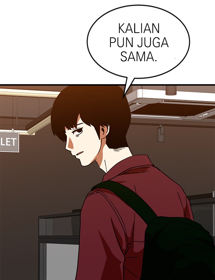 Double Click Chapter 63 Gambar 65