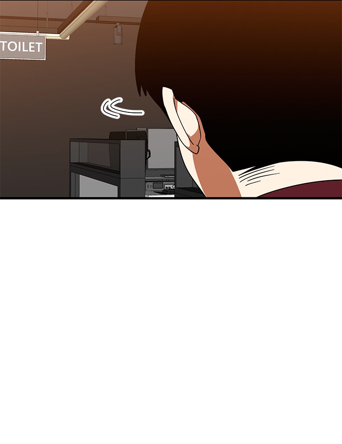 Double Click Chapter 63 Gambar 67