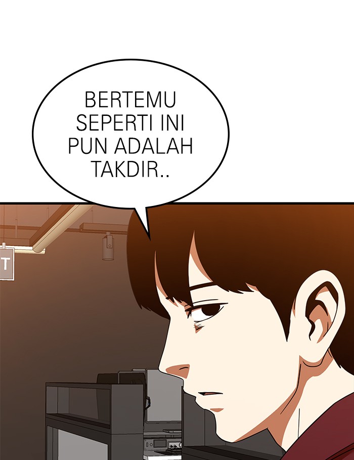 Double Click Chapter 63 Gambar 69
