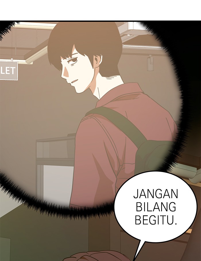 Double Click Chapter 63 Gambar 80