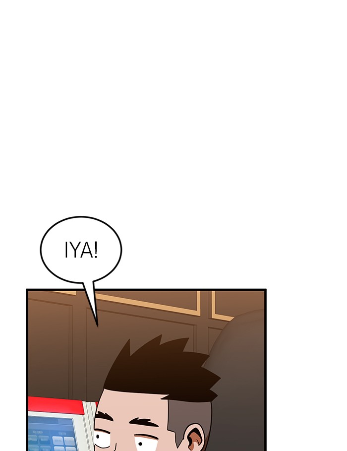 Double Click Chapter 63 Gambar 86