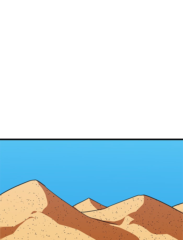 Baca Komik Double Click Chapter 64 Gambar 1