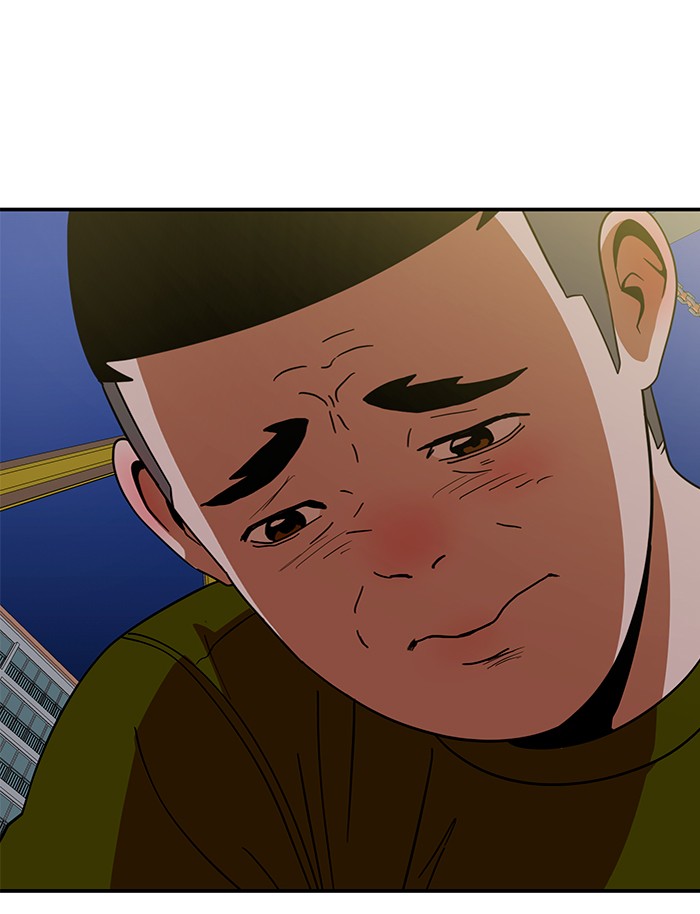 Double Click Chapter 64 Gambar 104