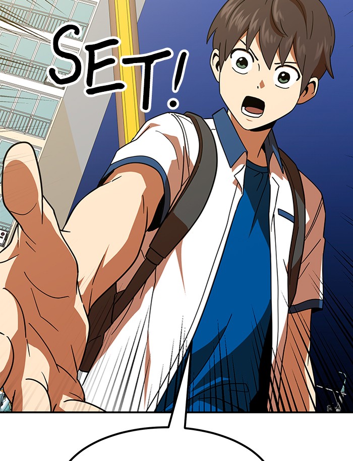 Double Click Chapter 64 Gambar 118