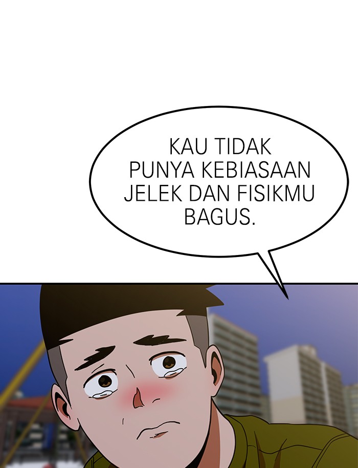 Double Click Chapter 64 Gambar 121