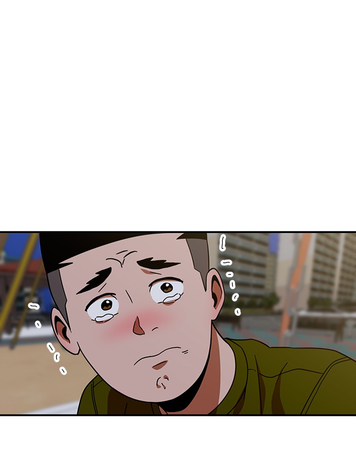 Double Click Chapter 64 Gambar 124