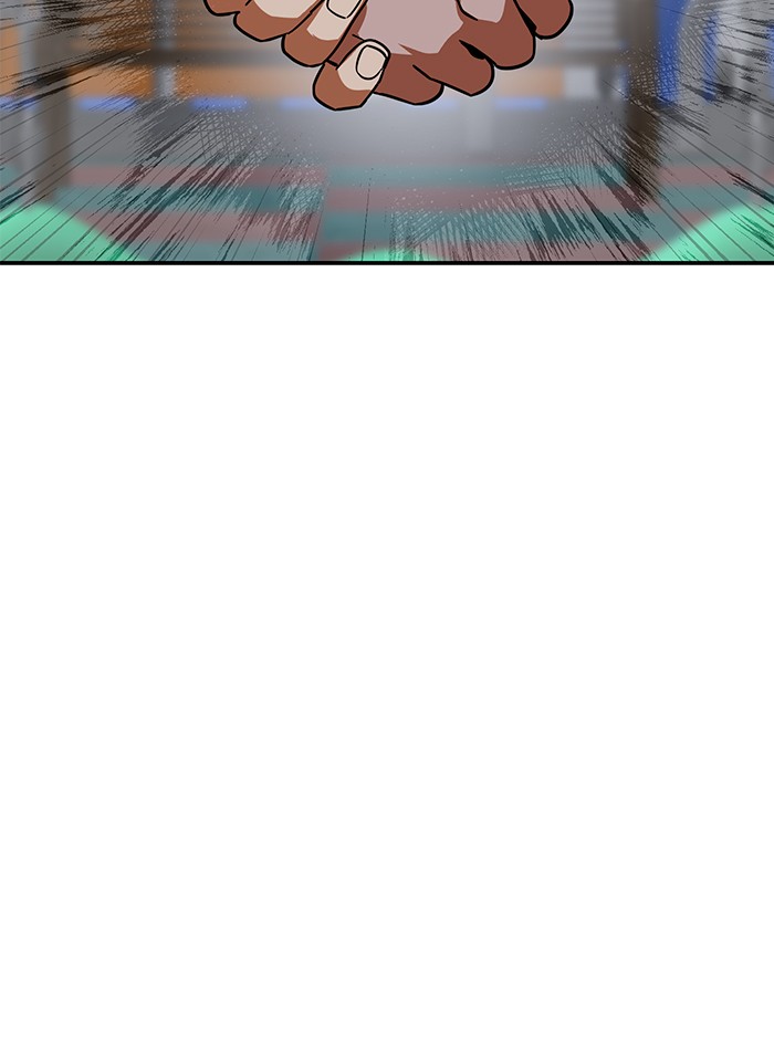 Double Click Chapter 64 Gambar 131