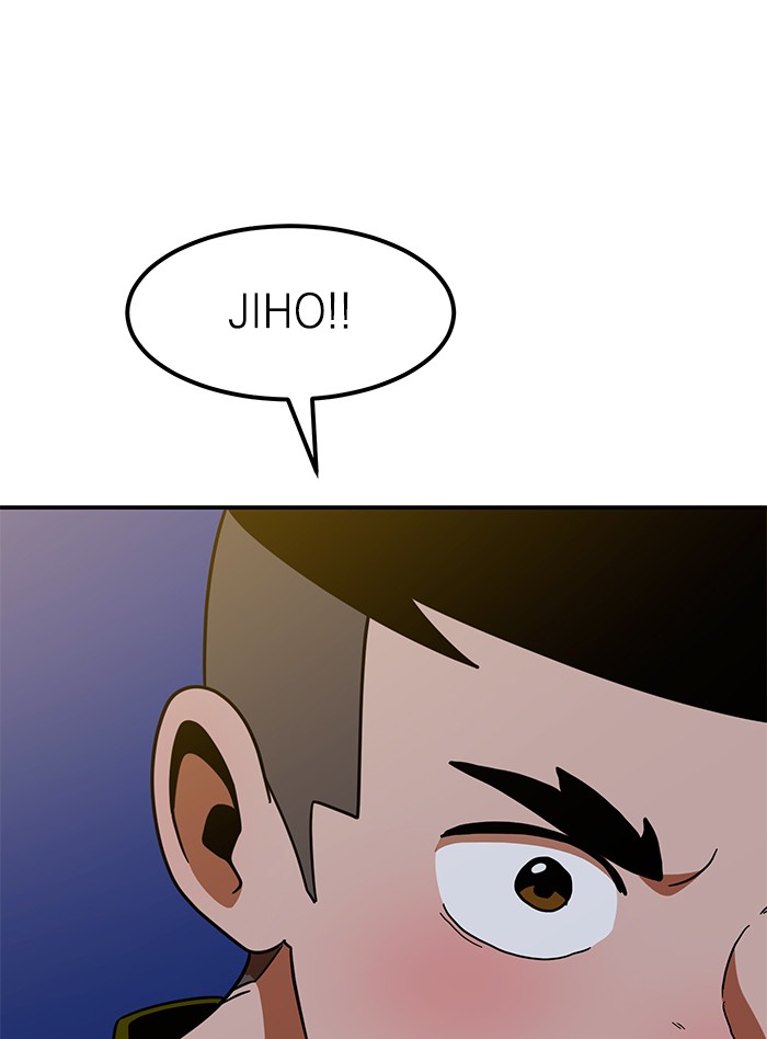 Double Click Chapter 64 Gambar 134