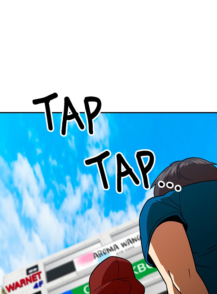 Double Click Chapter 64 Gambar 143