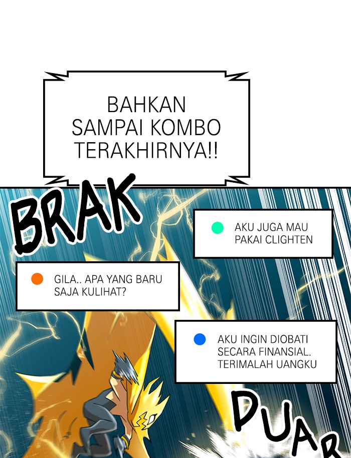 Double Click Chapter 64 Gambar 19