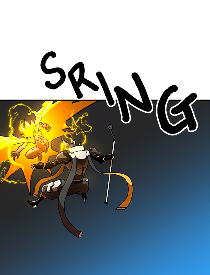 Double Click Chapter 64 Gambar 22