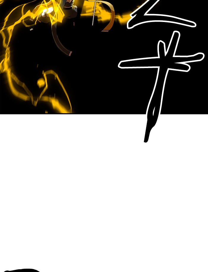 Double Click Chapter 64 Gambar 24