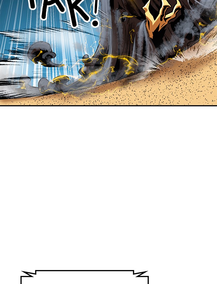 Double Click Chapter 64 Gambar 26