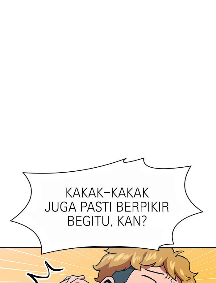 Double Click Chapter 64 Gambar 31