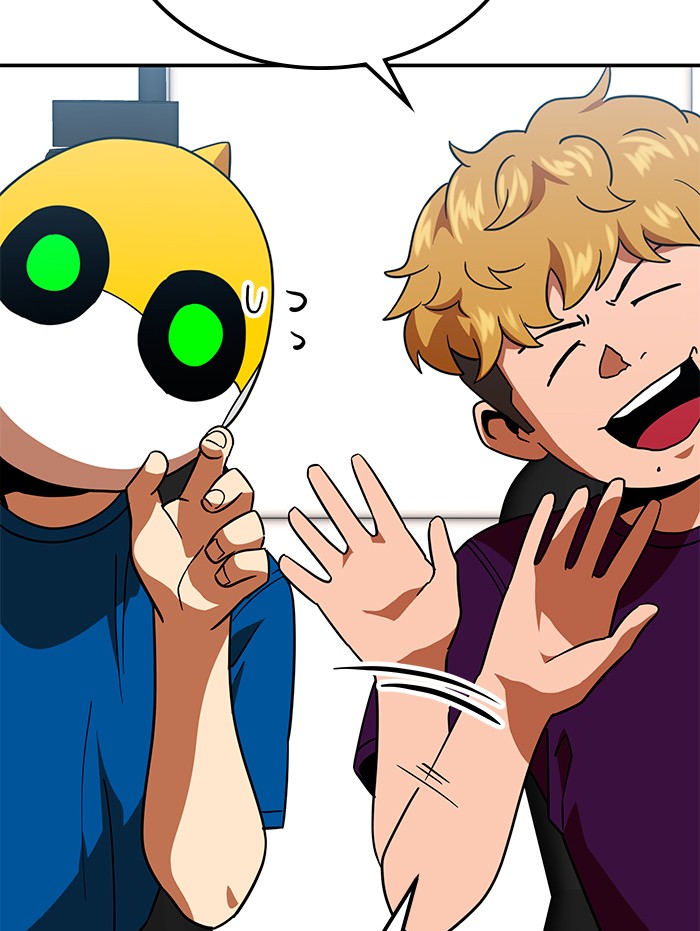 Double Click Chapter 64 Gambar 37