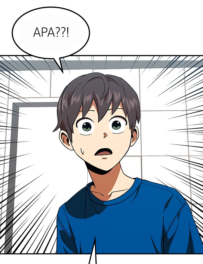 Double Click Chapter 64 Gambar 65