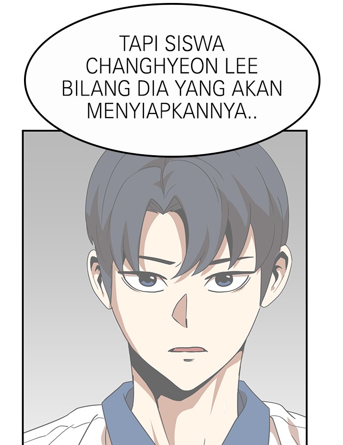 Double Click Chapter 64 Gambar 69