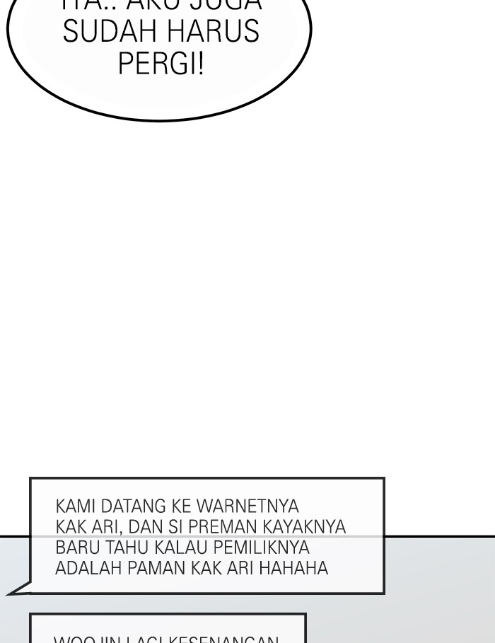 Double Click Chapter 64 Gambar 74