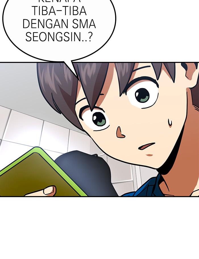 Double Click Chapter 64 Gambar 77