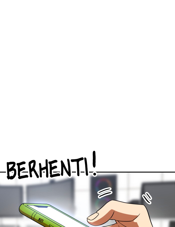 Double Click Chapter 64 Gambar 78