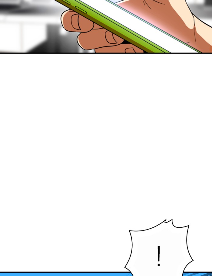 Double Click Chapter 64 Gambar 79