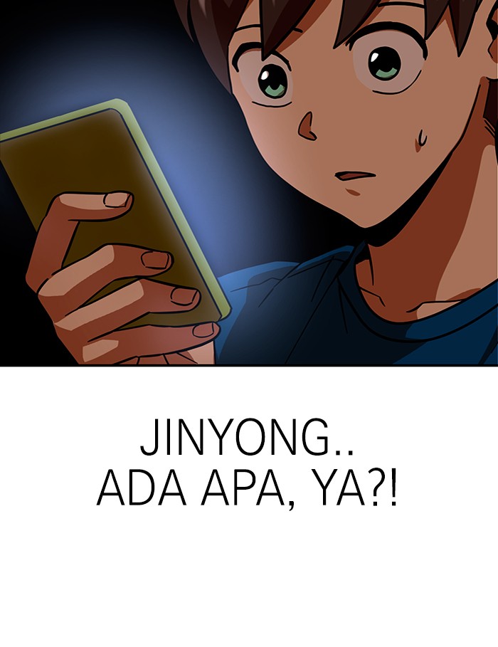 Double Click Chapter 64 Gambar 82