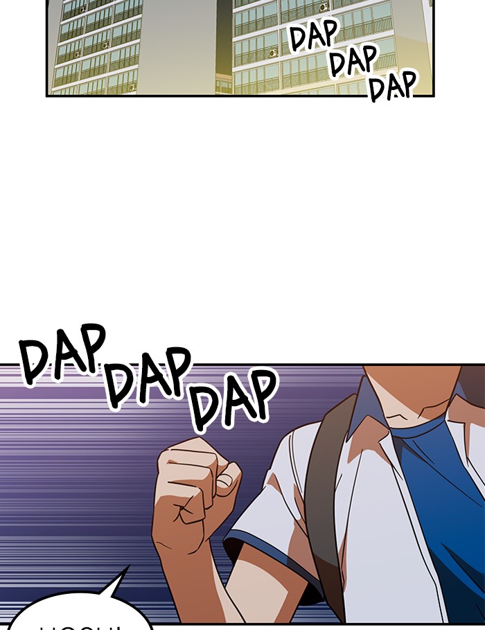 Double Click Chapter 64 Gambar 86