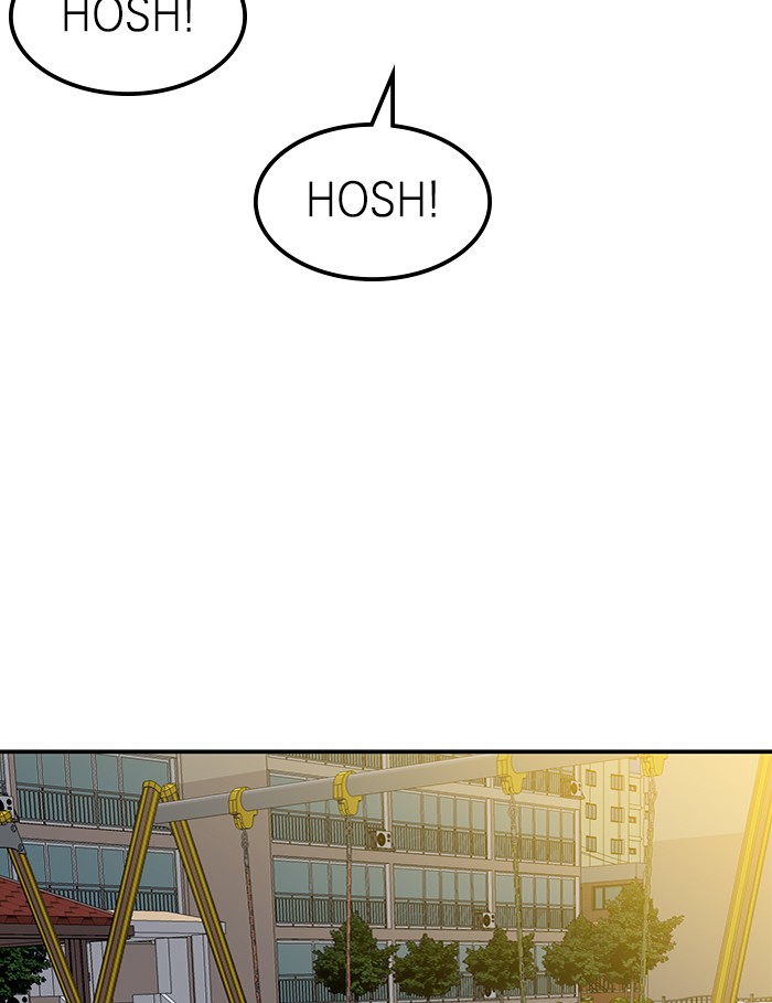 Double Click Chapter 64 Gambar 87