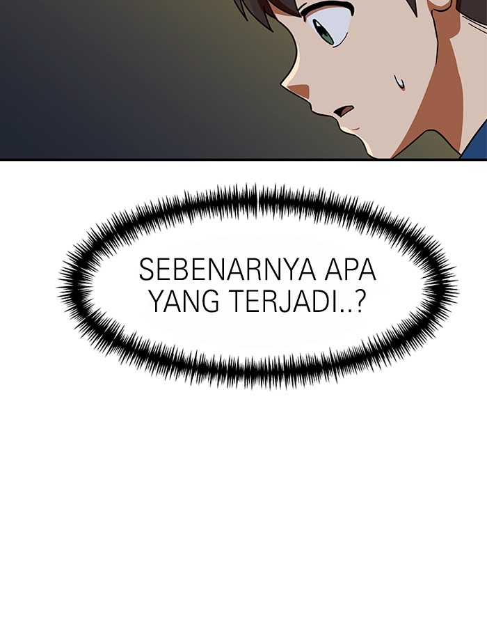 Double Click Chapter 64 Gambar 92