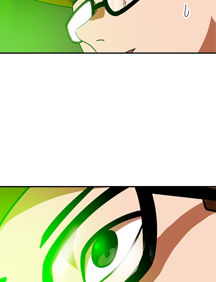 Double Click Chapter 65 Gambar 106