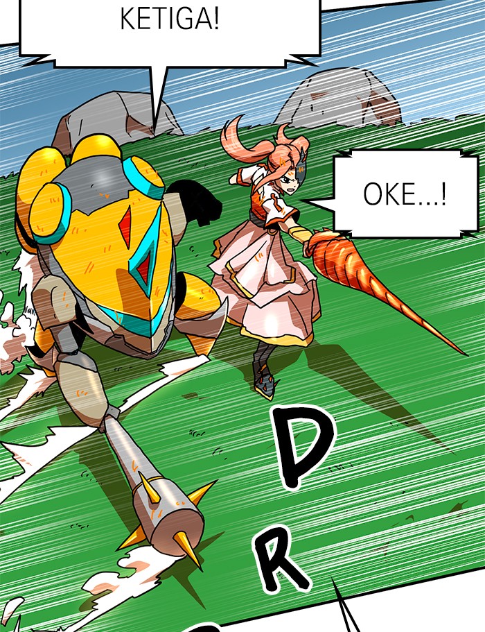 Double Click Chapter 65 Gambar 125