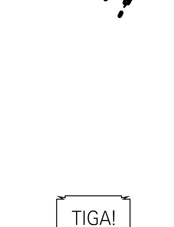 Double Click Chapter 65 Gambar 128