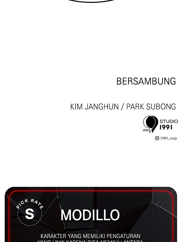 Double Click Chapter 65 Gambar 175